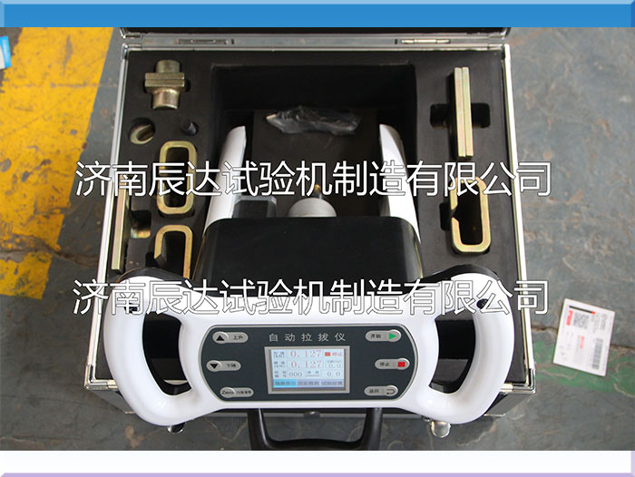 CD-5000電動(dòng)加載數(shù)顯式粘結(jié)強(qiáng)度檢測儀