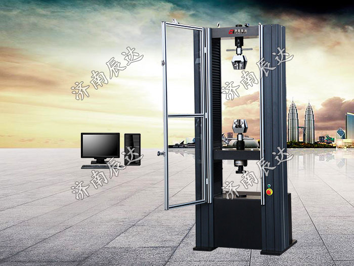 微機(jī)控制電子萬能試驗(yàn)機(jī)WDW-100M