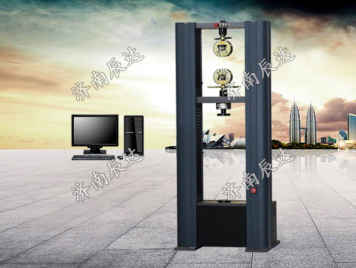 10kn微機(jī)控制電子萬(wàn)能試驗(yàn)機(jī)