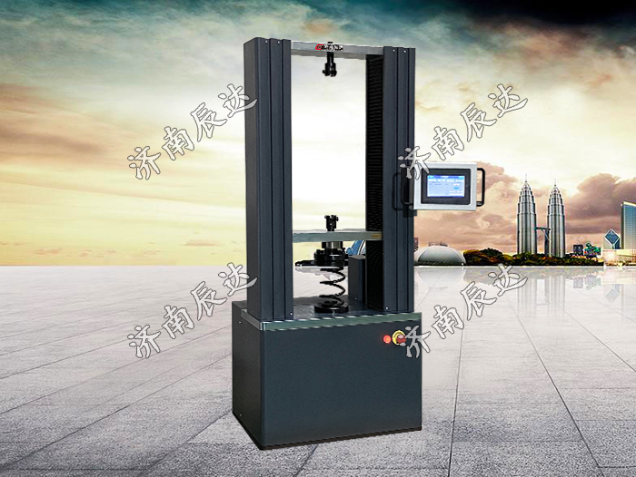 彈簧拉壓試驗(yàn)機(jī)