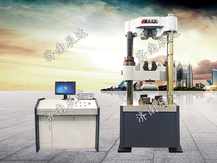 600kn微機(jī)控制電液伺服液壓萬能試驗(yàn)機(jī)