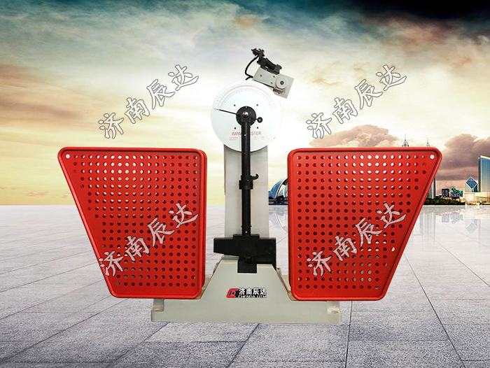 EIP沖擊試驗(yàn)機(jī)