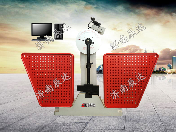 沖擊試驗(yàn)機(jī)ERP